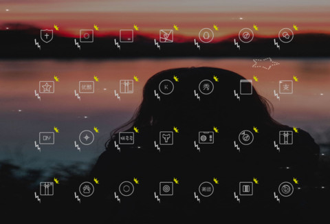流离一世 screenshot
