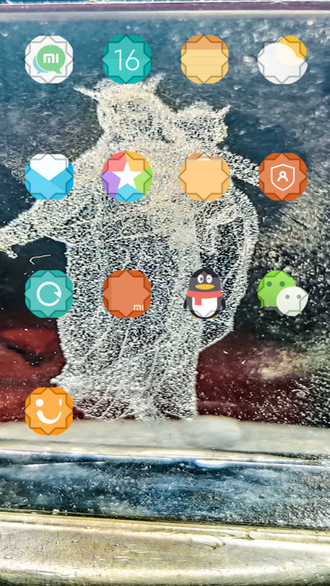 Mother Mary_DWM3 screenshot