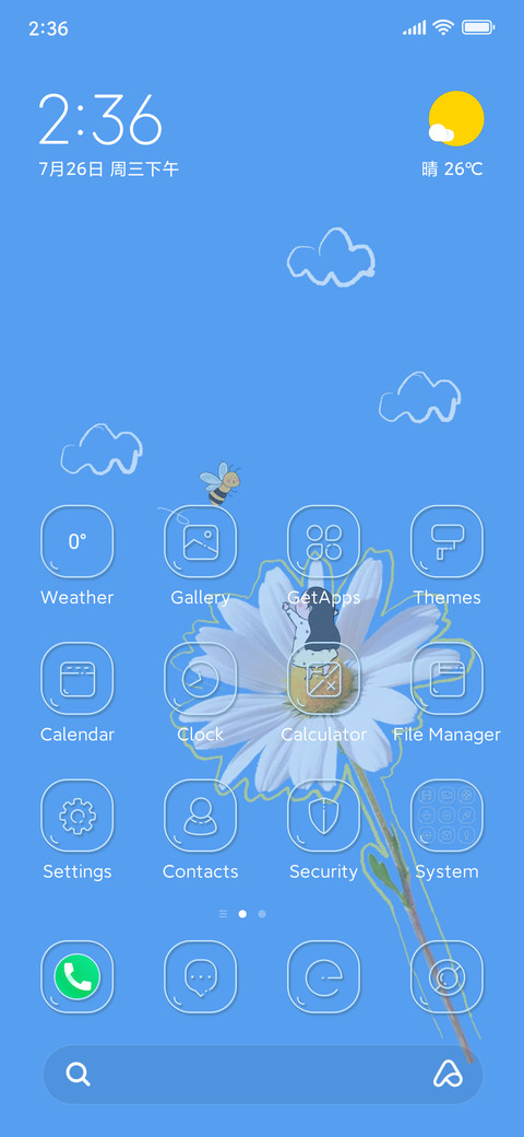 Graffiti Daisy Elf screenshot