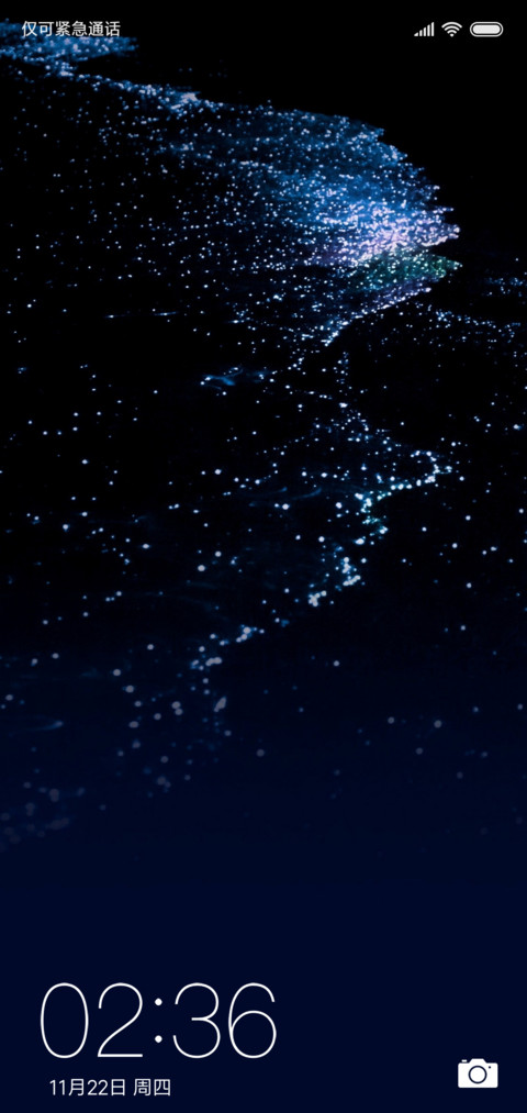 灵动黑 screenshot