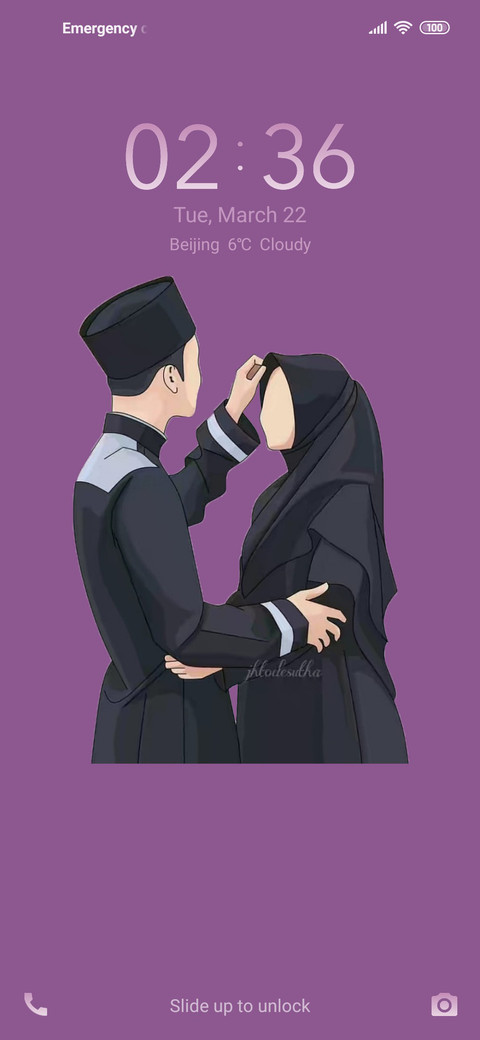 Uhibbuka Fillah screenshot