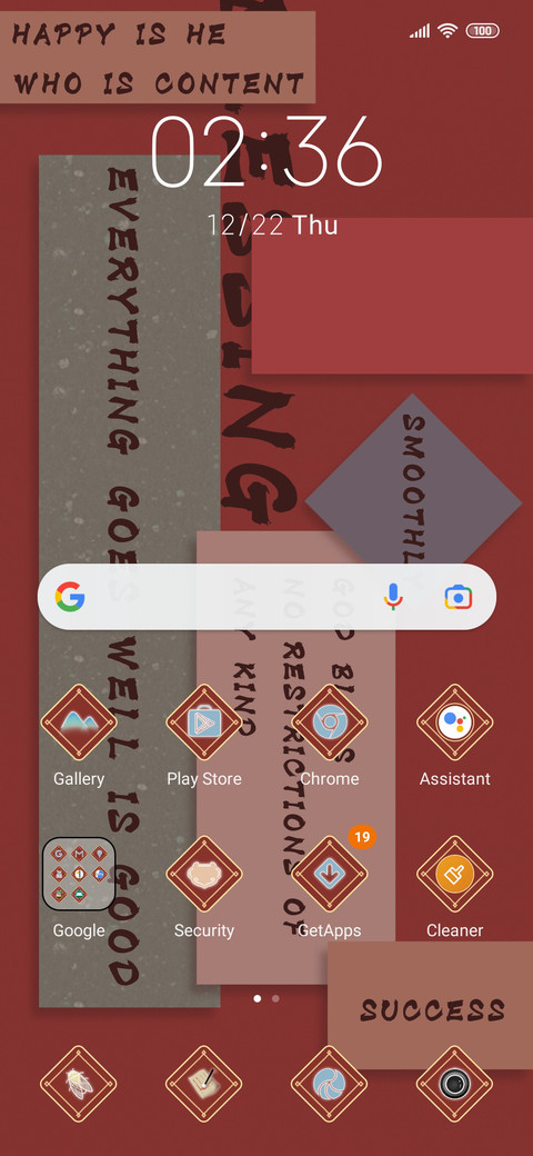 New Year greetings screenshot