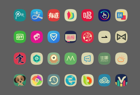 青春之念 screenshot