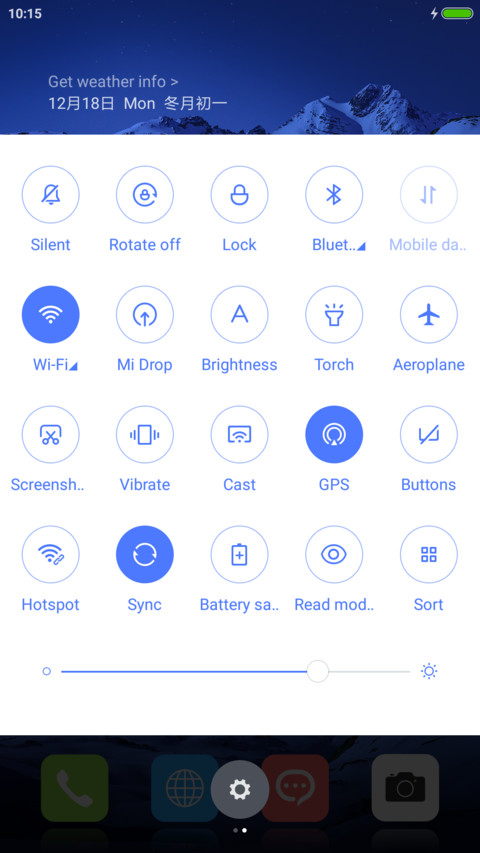 Starry NY screenshot