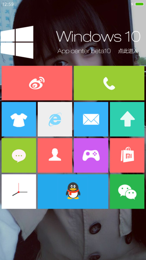 鞠婧祎 screenshot