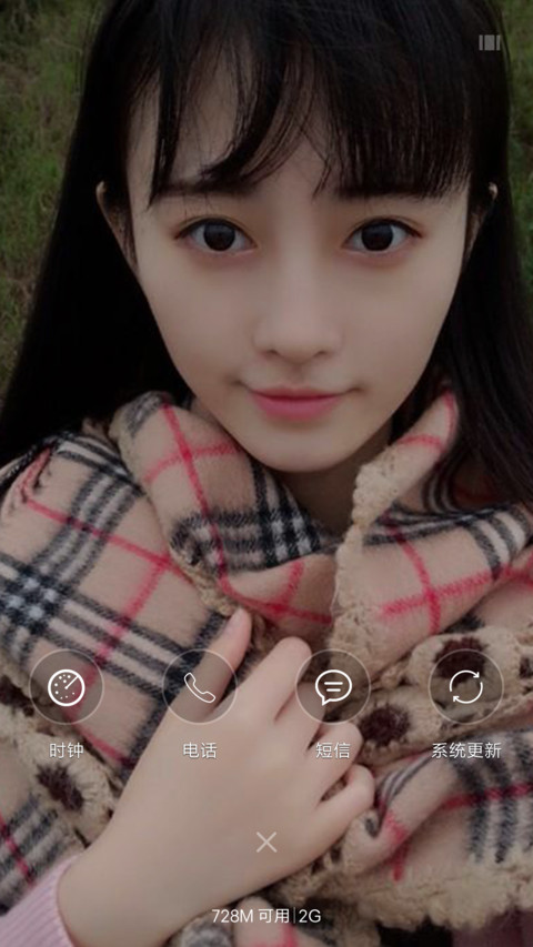 鞠婧祎 screenshot