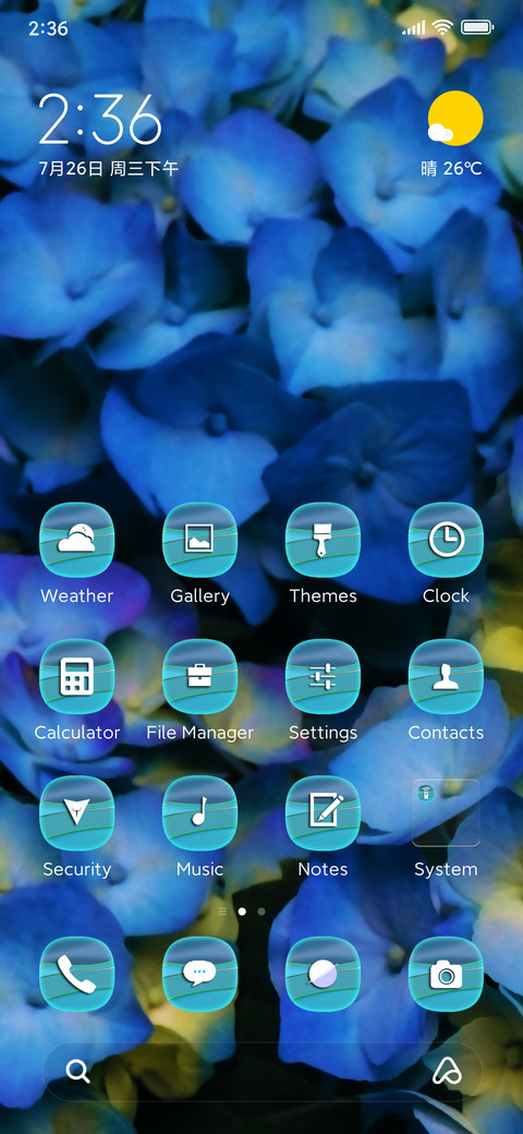 Naturel Fine screenshot