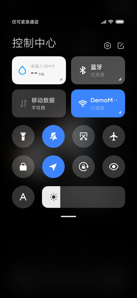 ins 一个人生活 screenshot