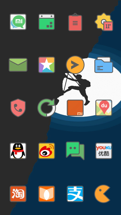 CMN screenshot