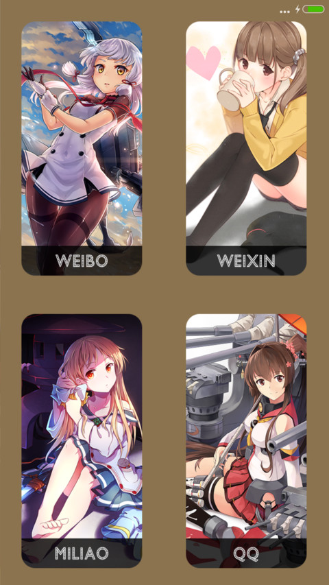 二次元萝莉③【飘花落雨流星坠+重力特效+自由桌面】 screenshot