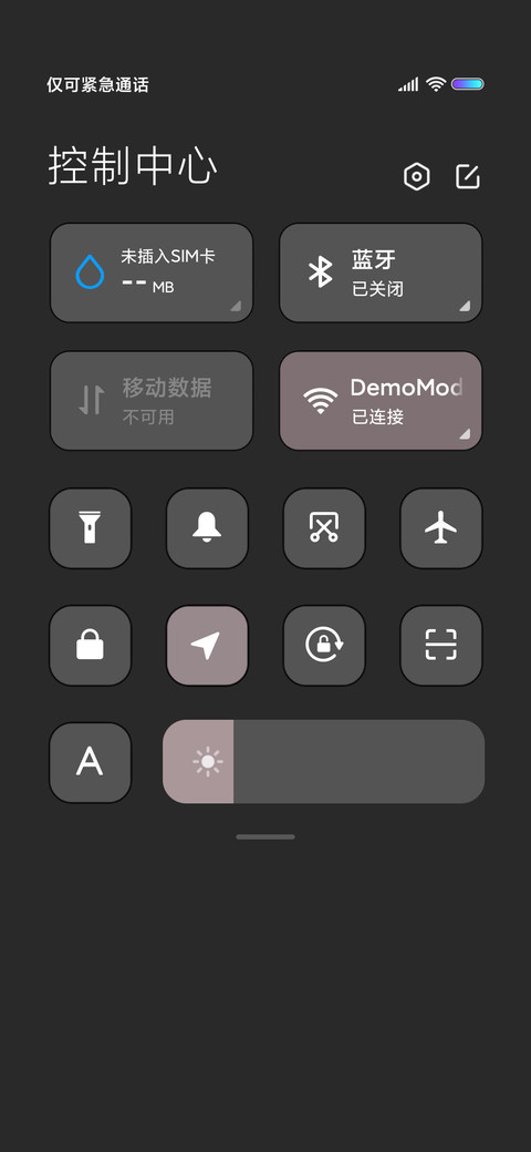 元气女孩 screenshot