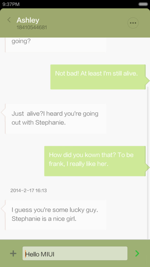 PoPoPo screenshot