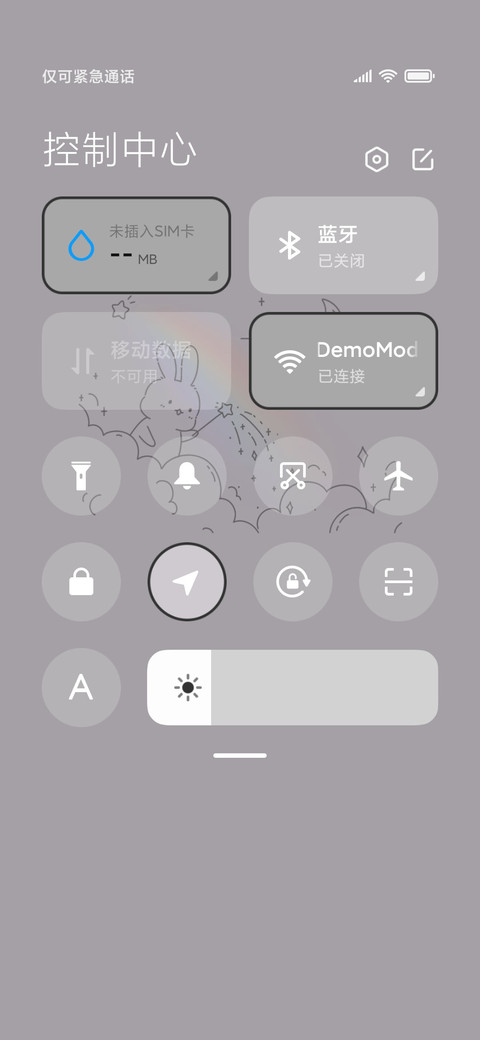 简约彩虹兔 screenshot