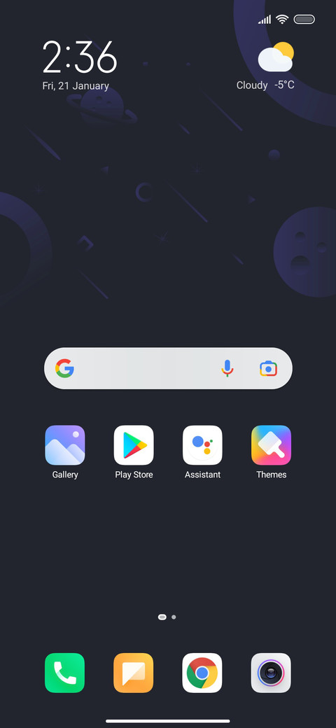 Subtratum v12 screenshot