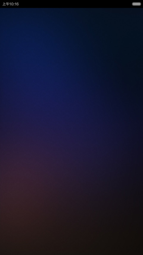 兰若寺 screenshot