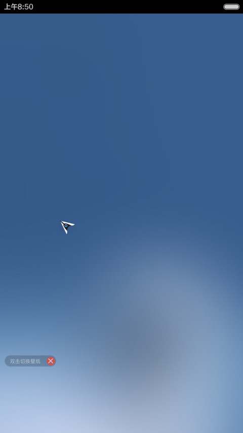 超级windows10-标准版 screenshot