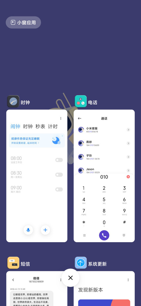 菲卡 screenshot