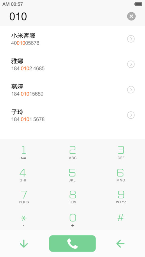 嫣然，自设头像+多特效锁屏+小清新图标+代码时钟+淡绿全局 screenshot