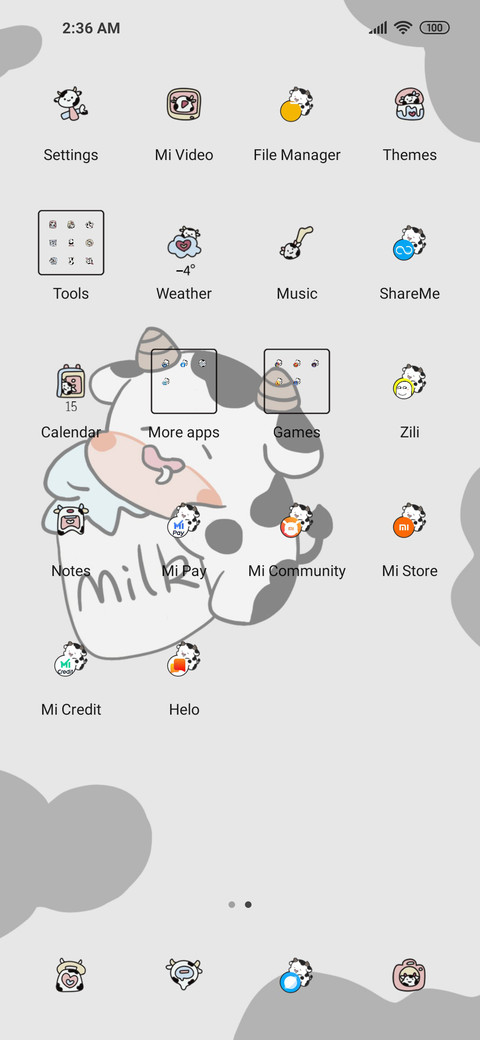 Lovely niuniu screenshot