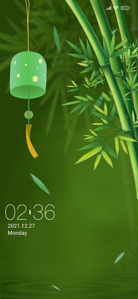 Wait for the wind screenshot