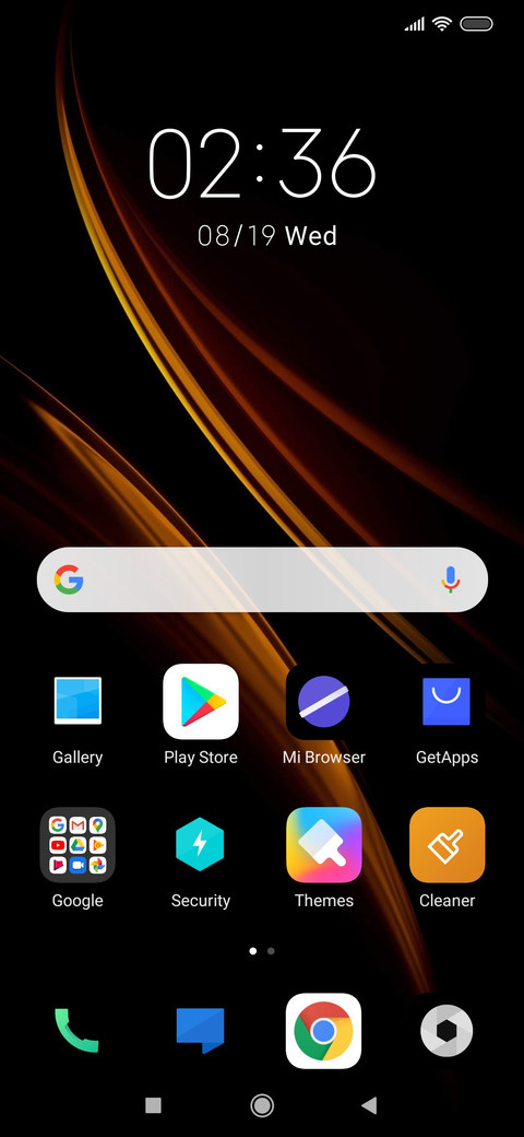 IQOOUI 2 screenshot