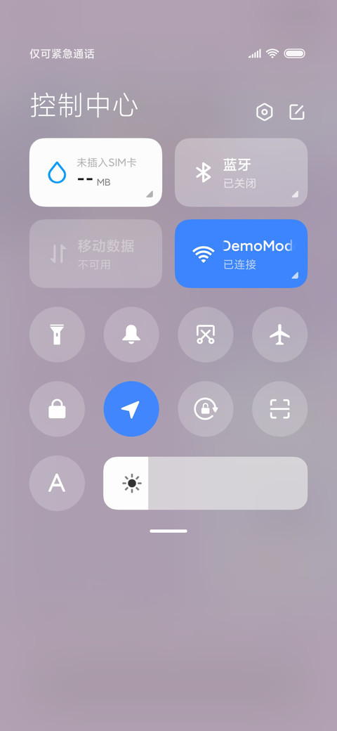 For自我管理熊 screenshot