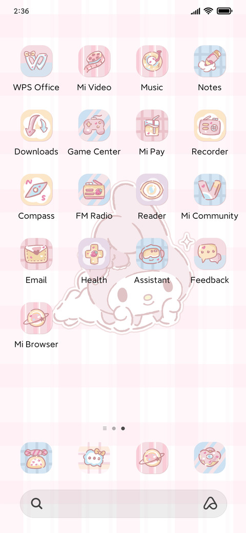 Cute to you screenshot