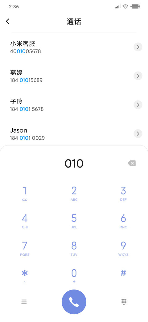 一夜暴富的大熊 screenshot