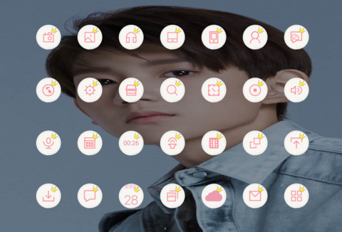 唯爱王源GG screenshot