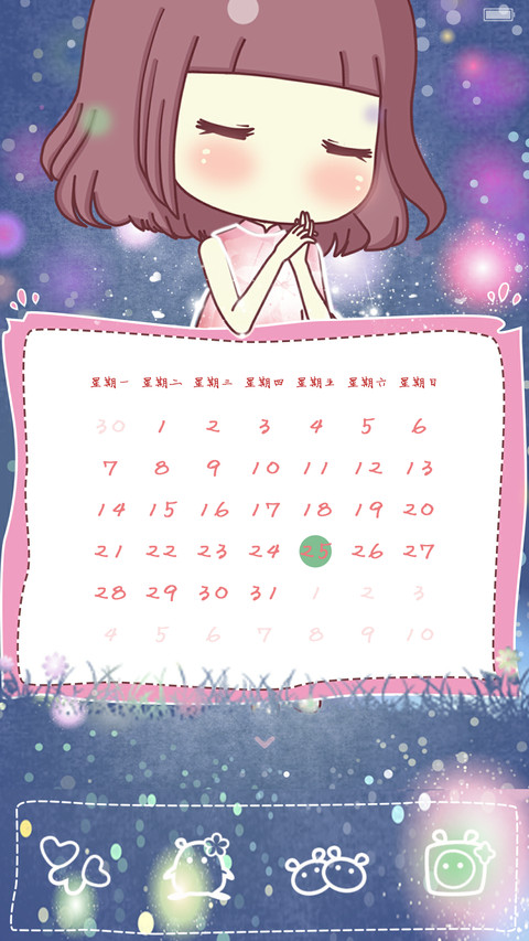 【动态锁屏+动态主屏+自由桌面】小琢短发季 screenshot