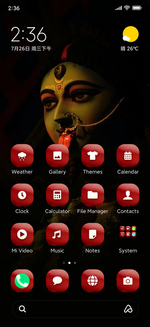 Navratri_Color screenshot