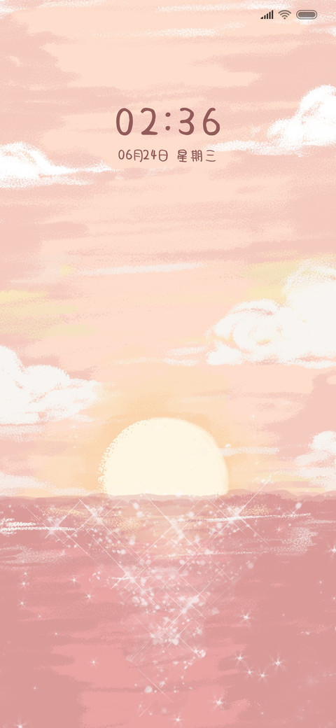 春日部的海滩 screenshot