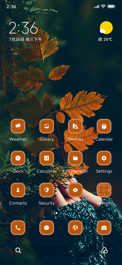 Forest screenshot