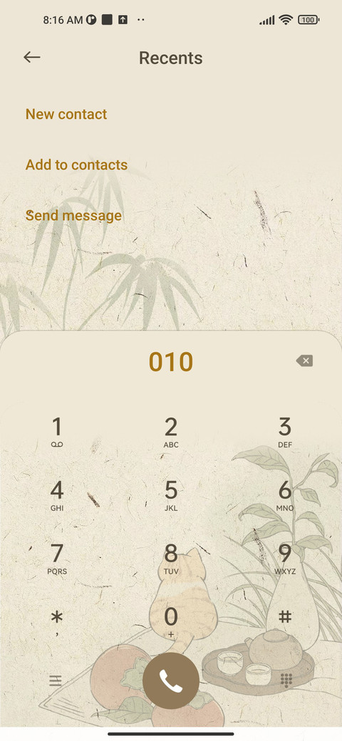 Chinese Wind Cat screenshot