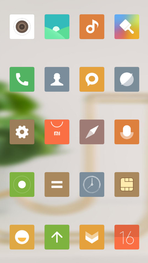 Official MIUI Theme_21 screenshot