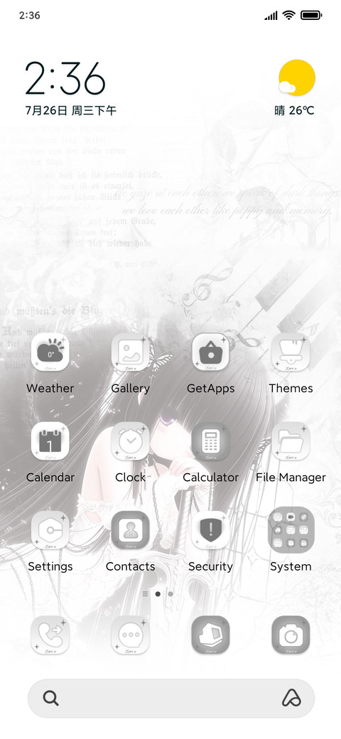 Grey Sonnet screenshot