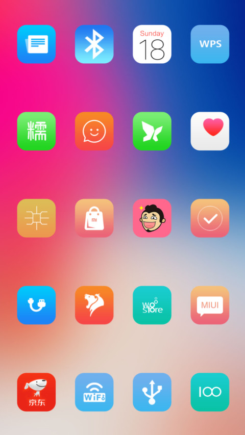 刘海 X iOS screenshot