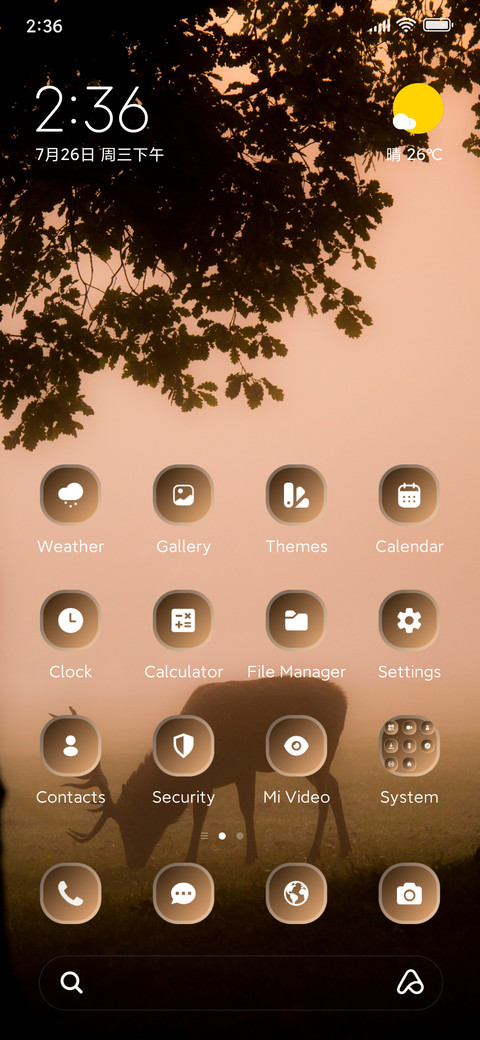Evening Deer screenshot