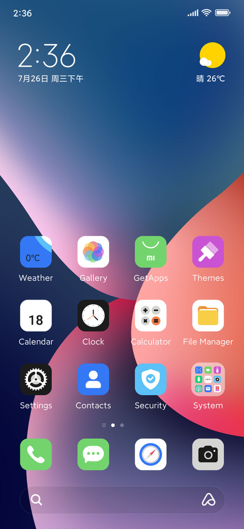 Gradient purple screenshot