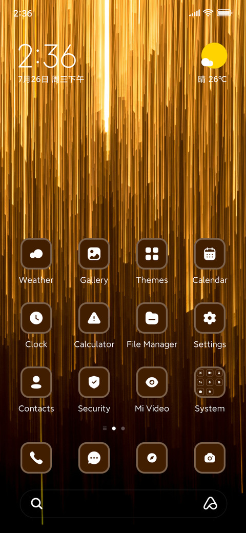Yellow lines screenshot