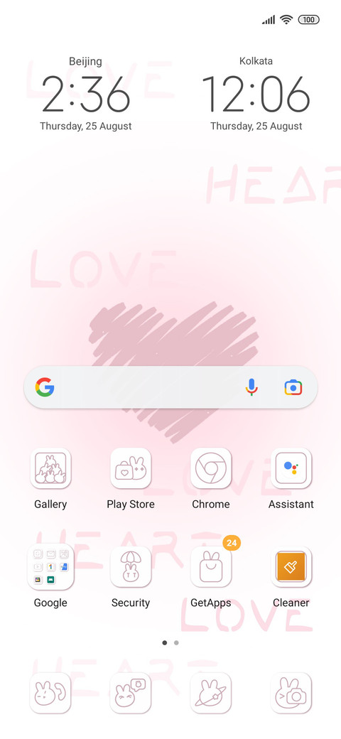 LoveHeartWallpaper screenshot