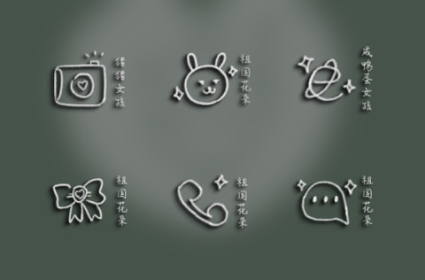 猪猪女孩 screenshot