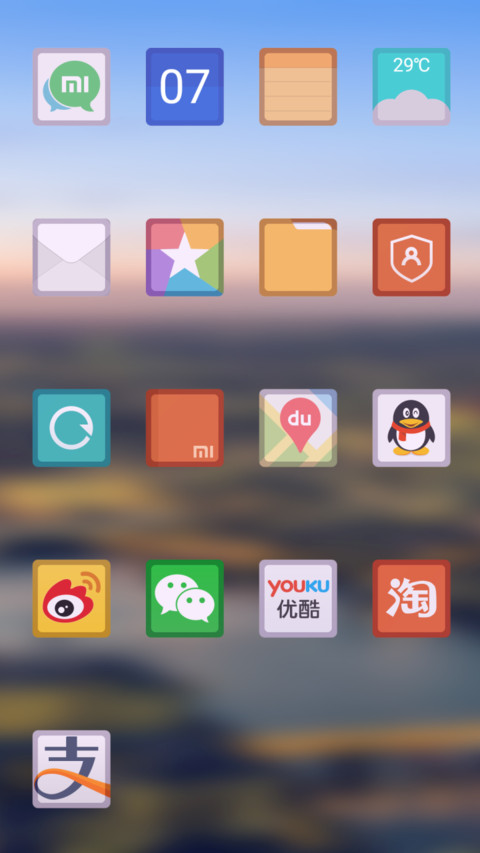 iOS City screenshot