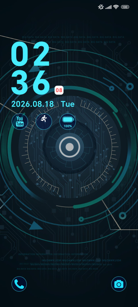 Data Eye screenshot