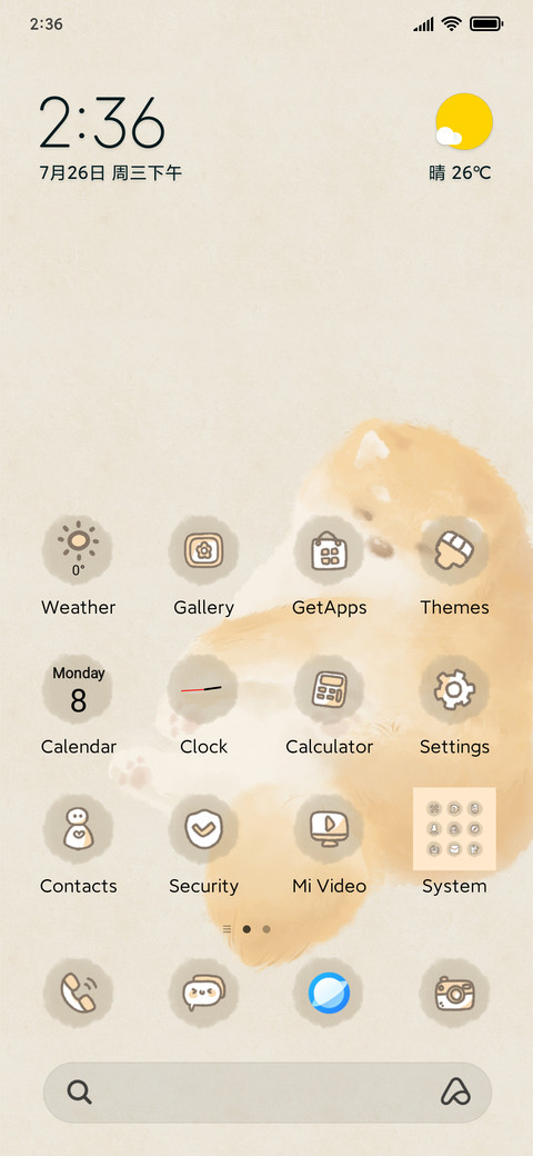 Buddha is a puppy screenshot