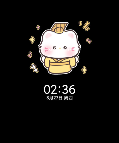 权威猫猫小皇帝 screenshot