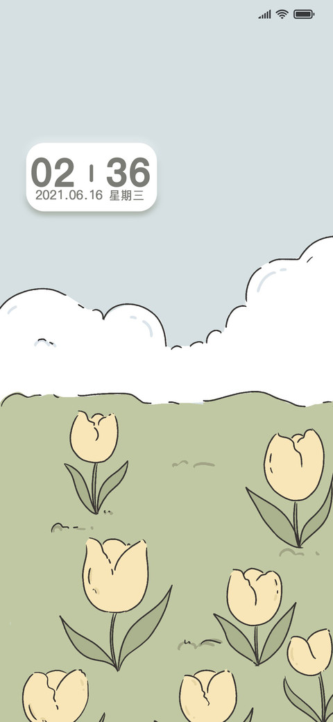 新拟态 郁金香 screenshot