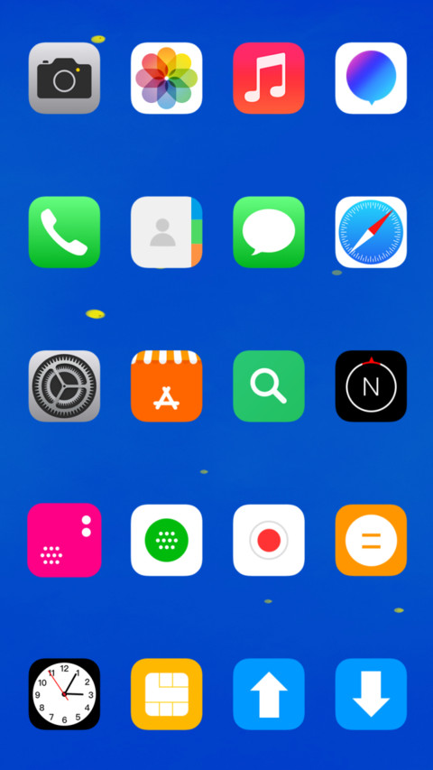 AZ爱 screenshot