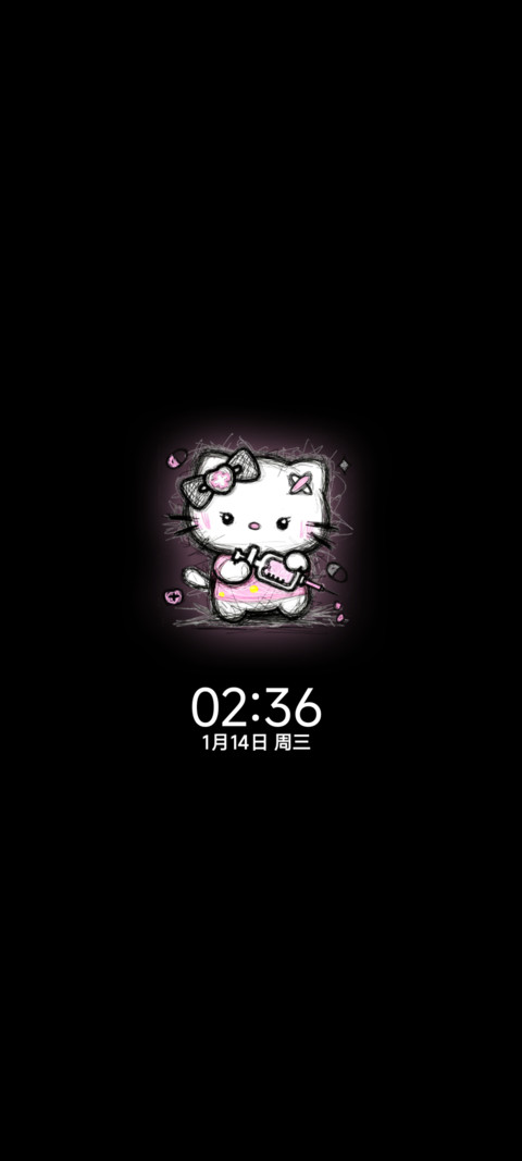 亚系 潦草小猫 screenshot