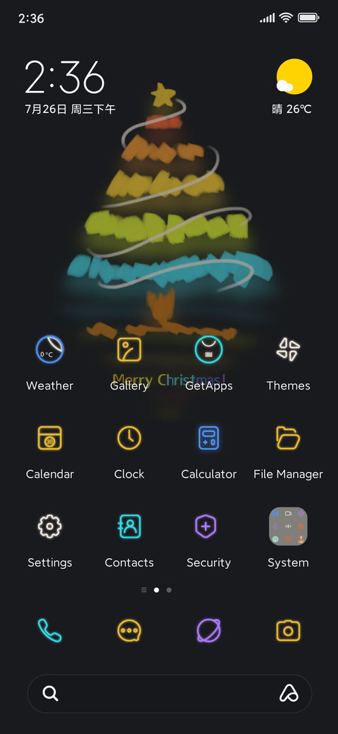 Colorful Christmas screenshot